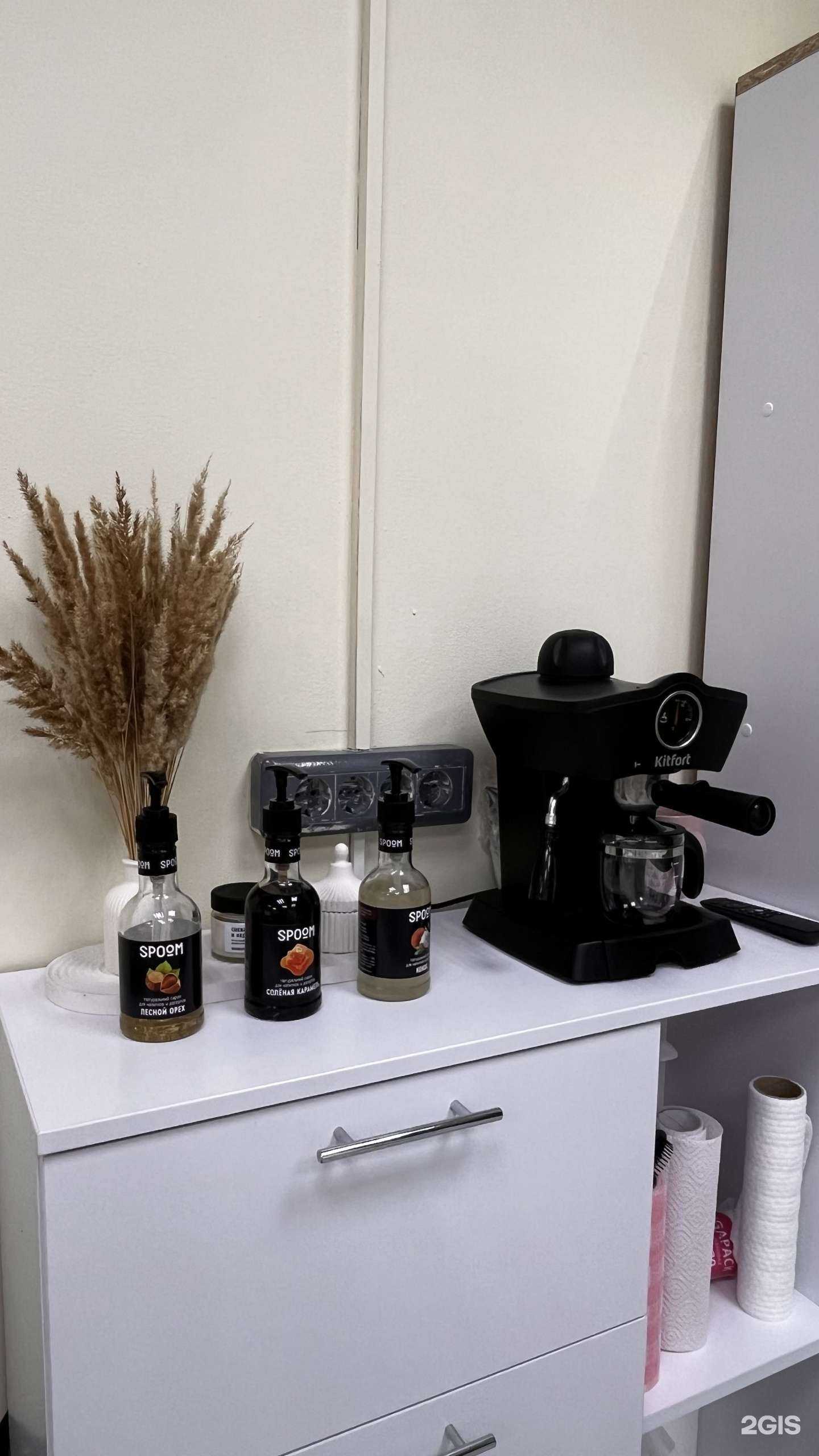 Отзывы на компанию Гвоздь в Казани c фото