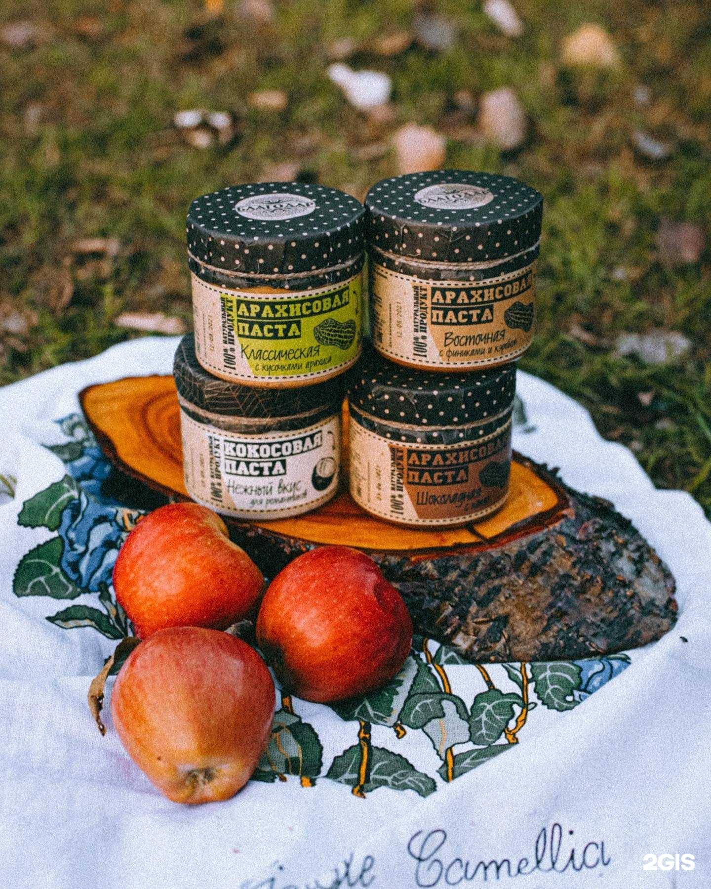 Отзывы на компанию Наша пекарня в Таганроге c фото