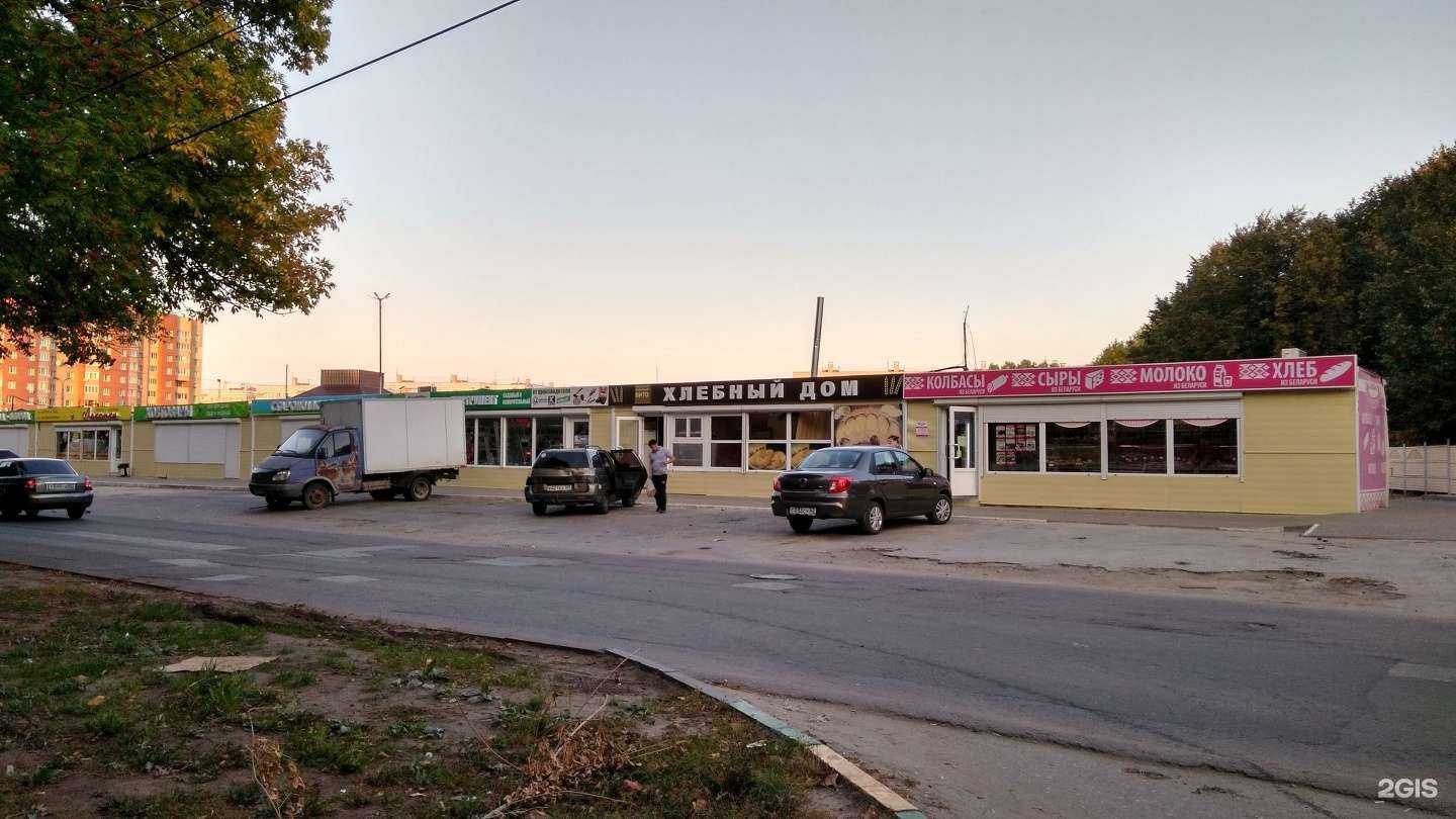 Отзывы на компанию Ваш табак в Рязани c фото - фотография 2 из 2