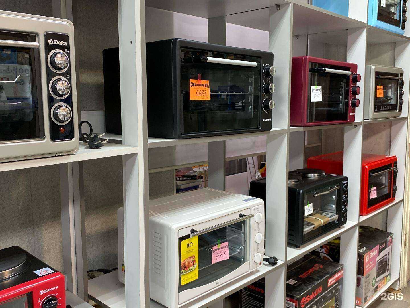 Отзывы на компанию КомпьютерТехника в г. Бийск c фото