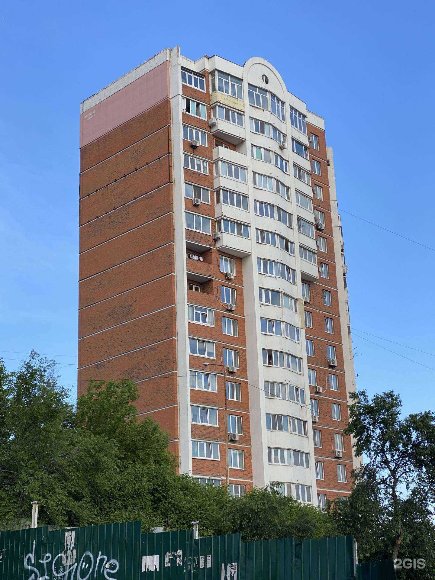 Отзывы на компанию Auto-Bazar.25 в Владивостоке c фото - фотография 2 из 2