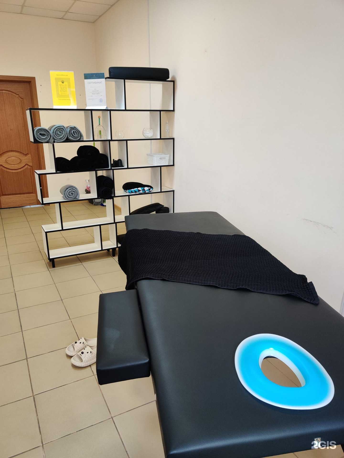 Отзывы на компанию Массажный кабинет в г. Саратов c фото