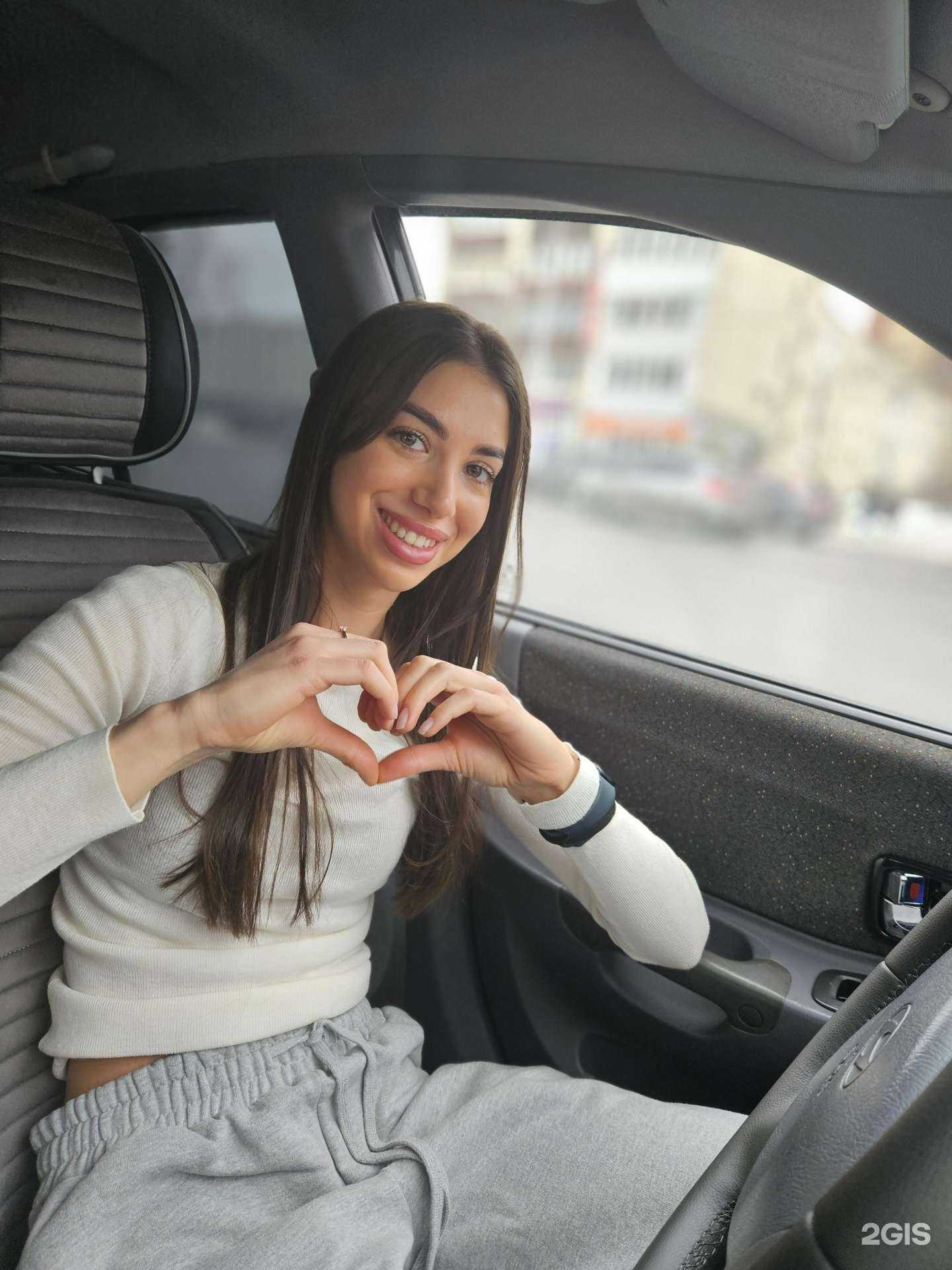 Отзывы на компанию Vip в Уфе c фото