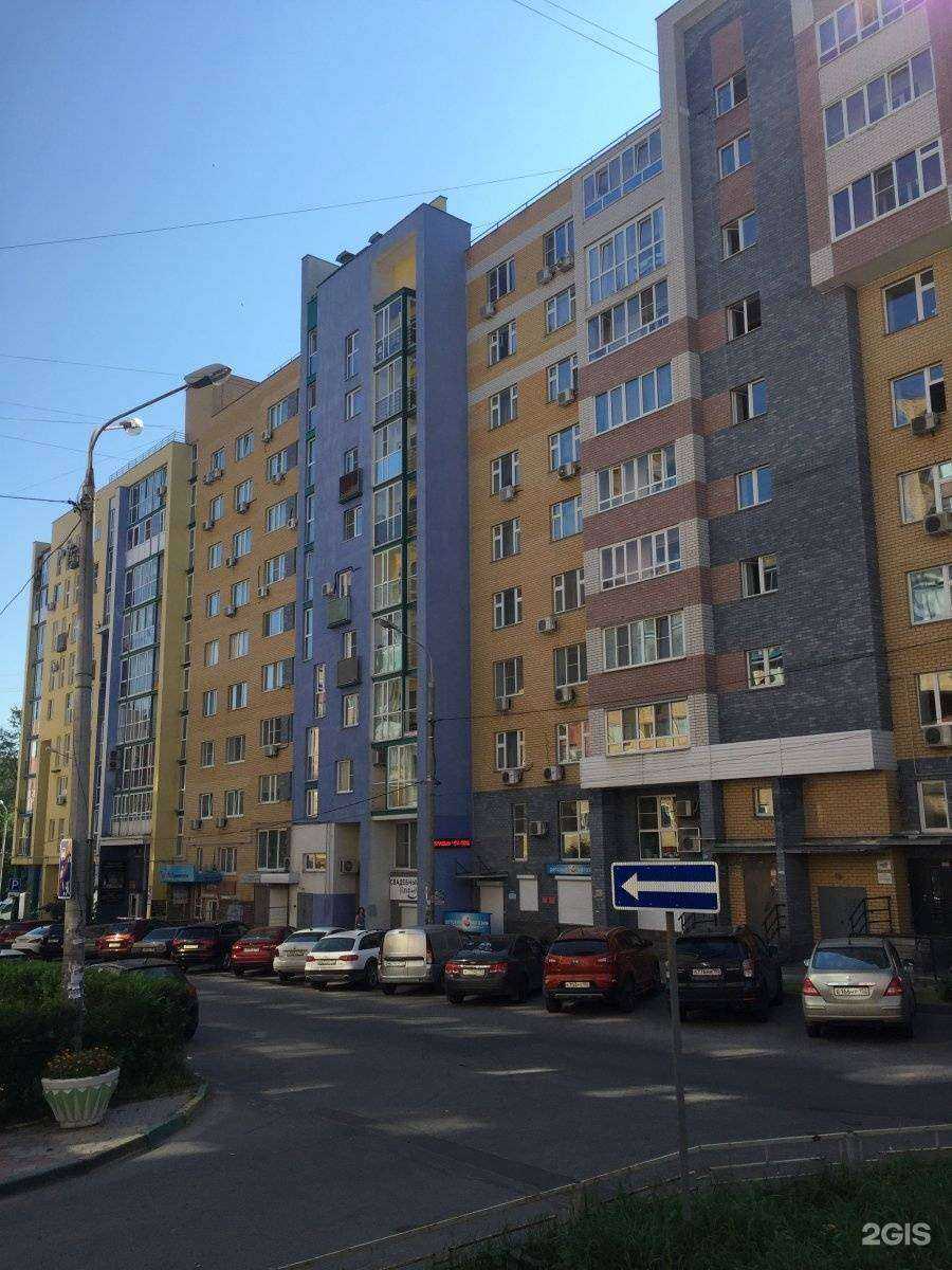 Отзывы на компанию Биоинжиниринг в Нижнем Новгороде c фото - фотография 2 из 2