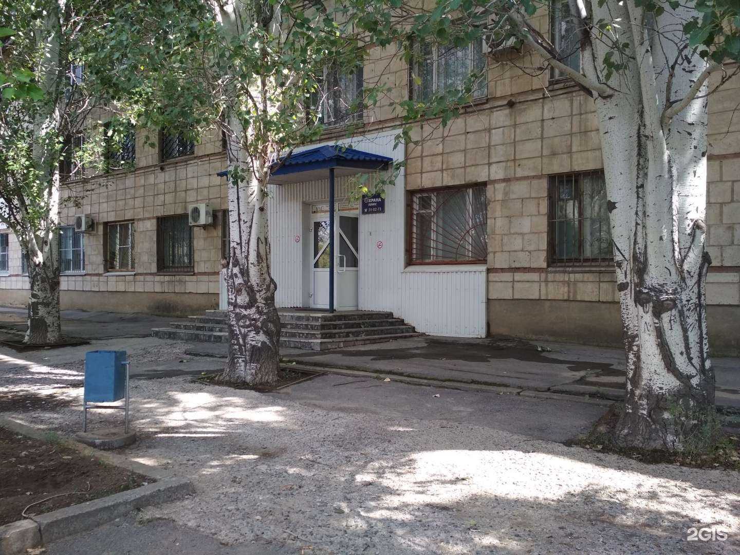 Отзывы на компанию Неос в г. Волжский c фото