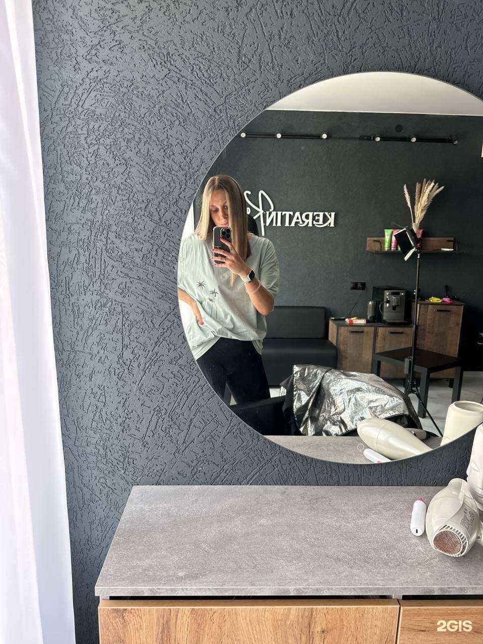 Отзывы на компанию KeratinKris в г. Ейск c фото