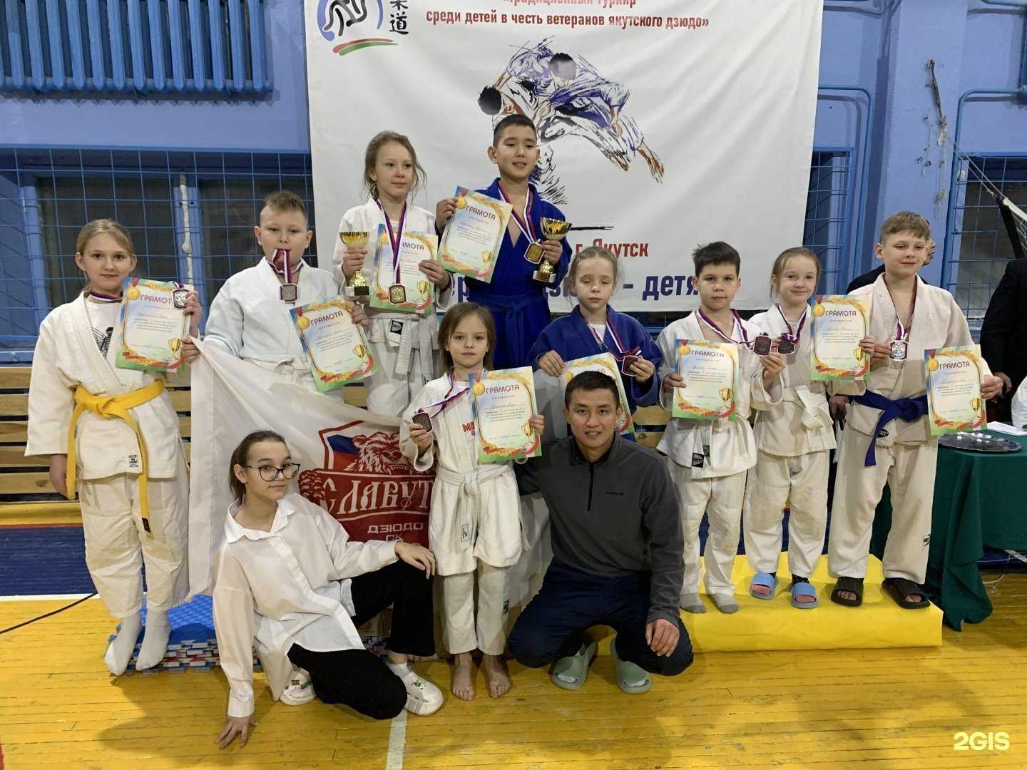 Отзывы на компанию Славутич в Якутске c фото