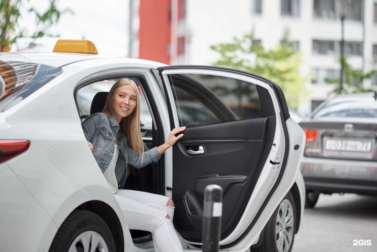 Отзывы на компанию Максим в Звенигороде c фото