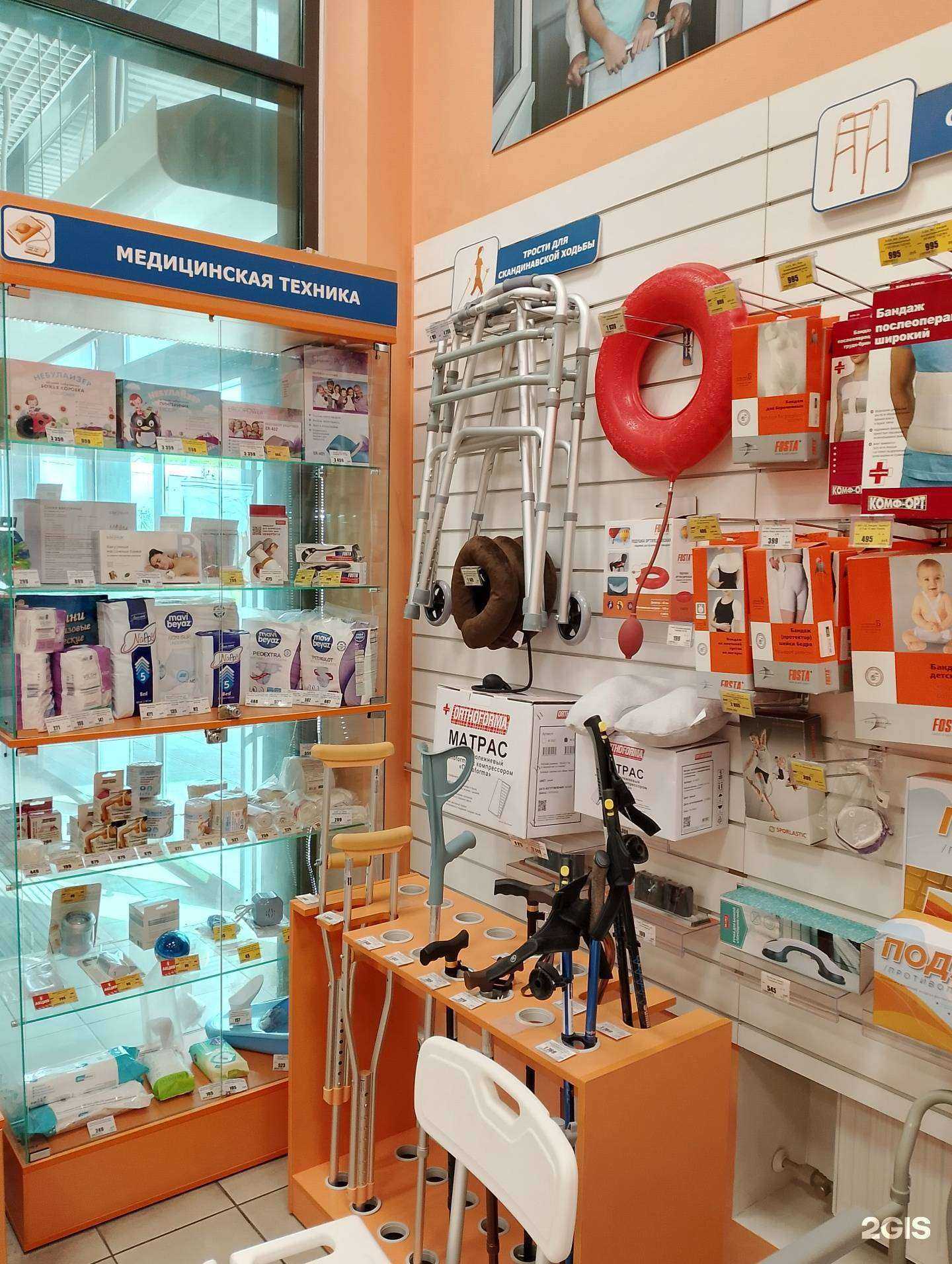 Отзывы на компанию Кладовая здоровья в г. Гатчина c фото