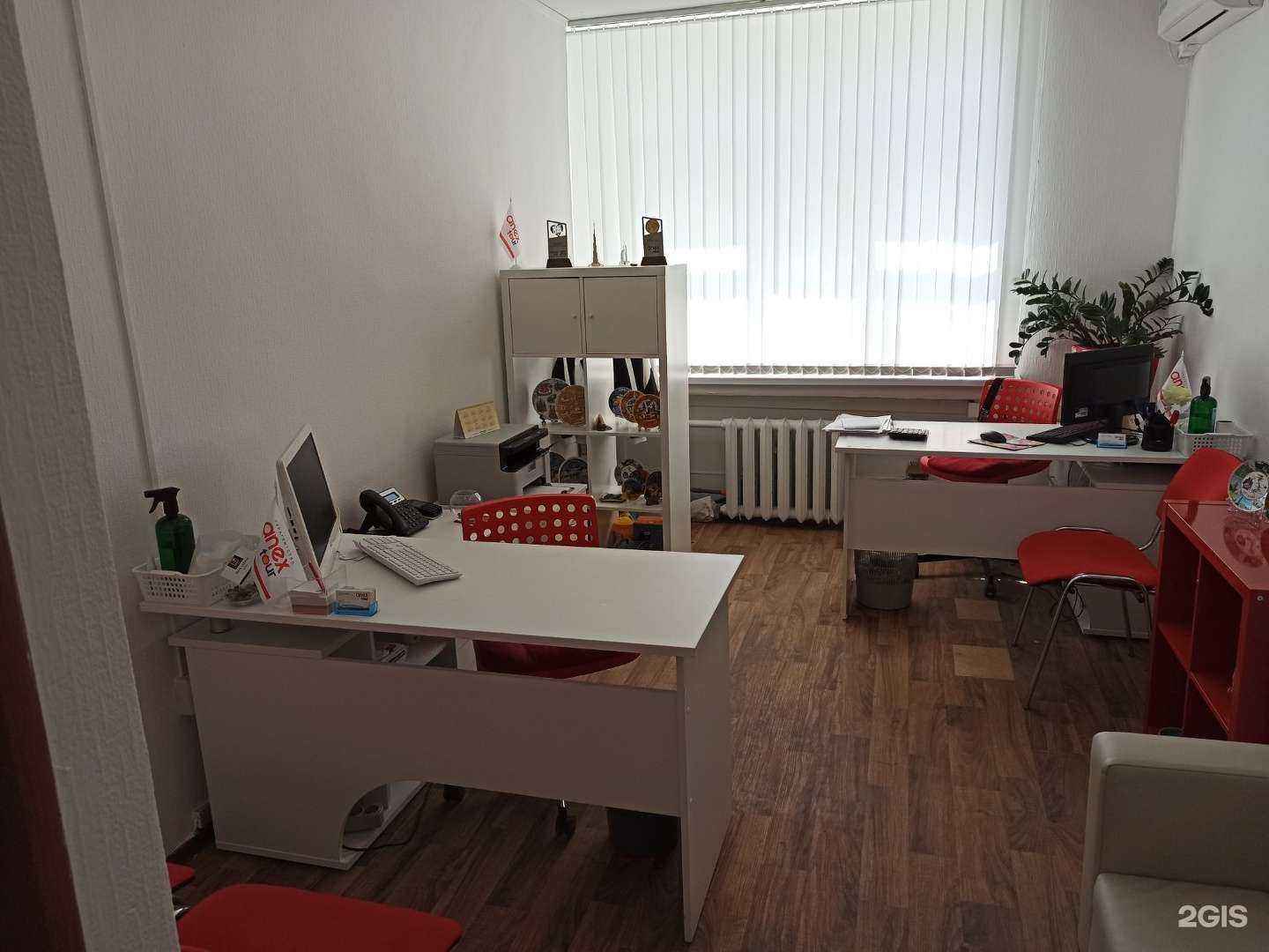 Отзывы на компанию Anex в г. Тюмень c фото