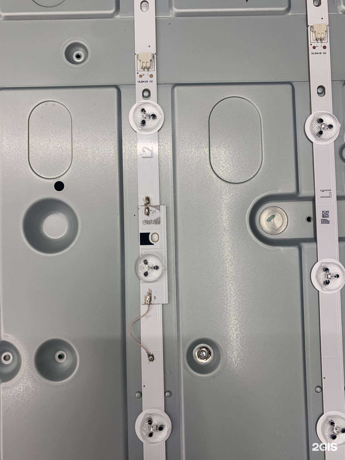 Отзывы на компанию Электроника Сервис в Томске c фото