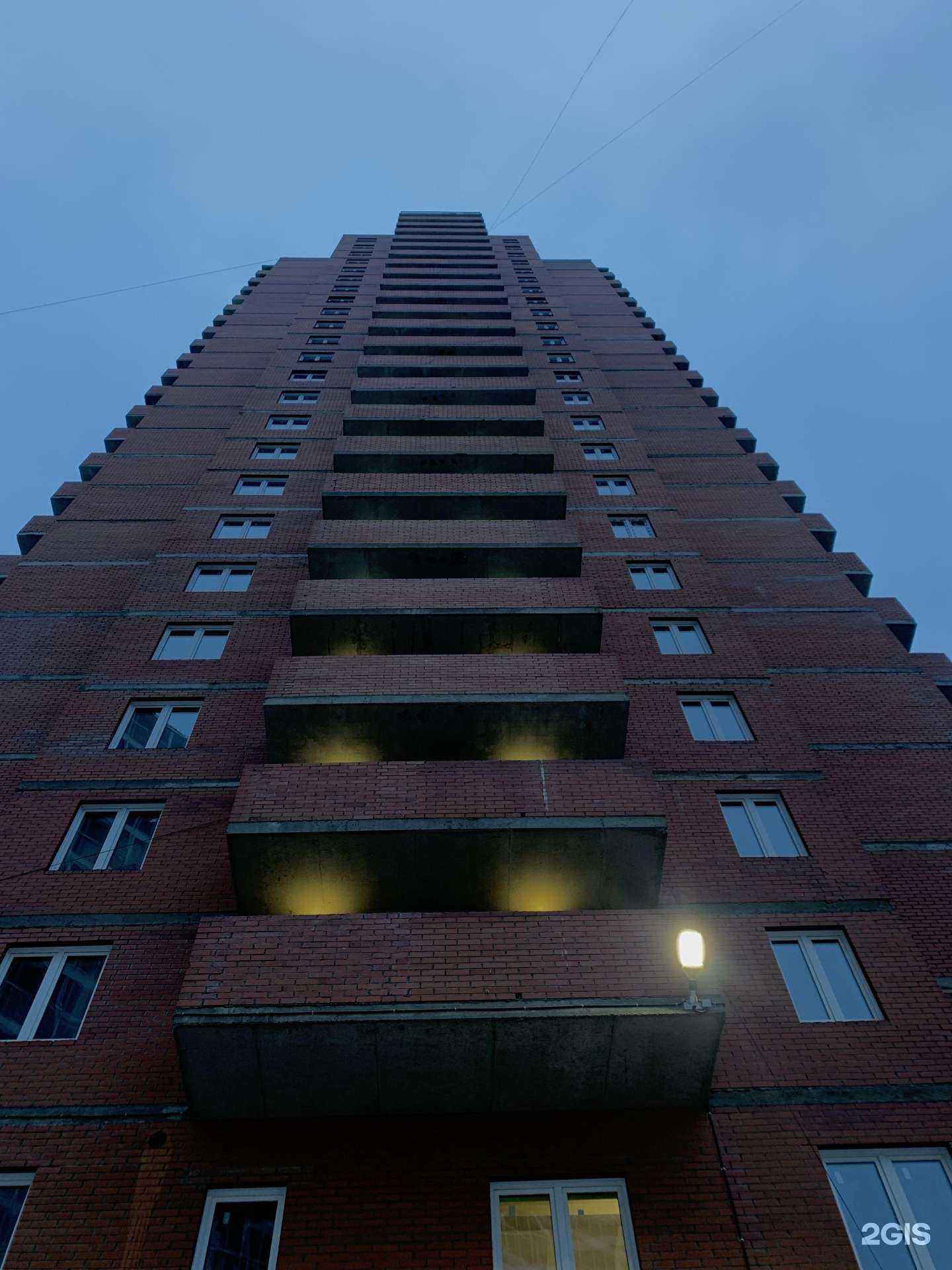 Отзывы на компанию Малина  в Красноярске c фото - фотография 2 из 2