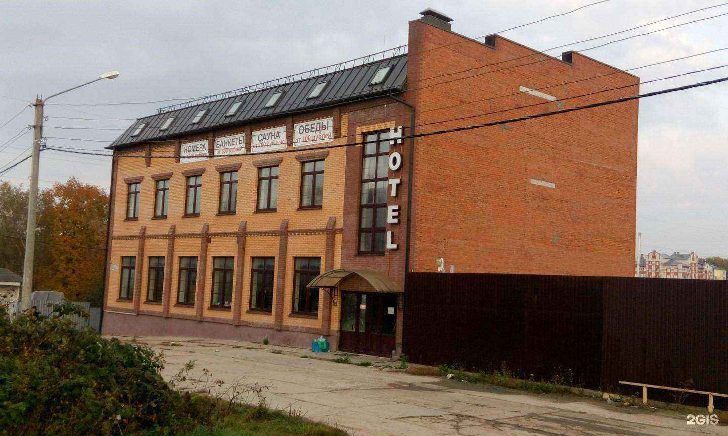 Отзывы на компанию SaXar в Калуге c фото - фотография 2 из 2