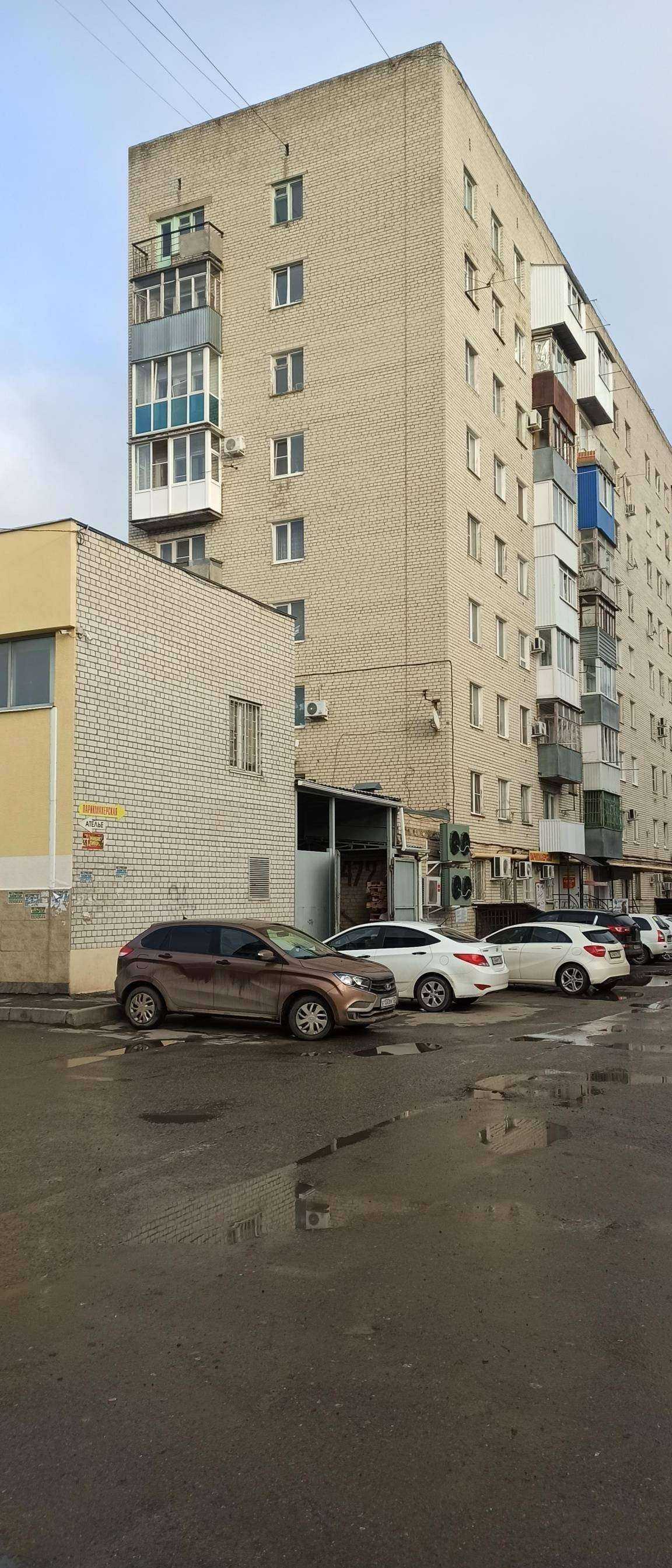 Отзывы на компанию Терем в Ставрополе c фото - фотография 2 из 2