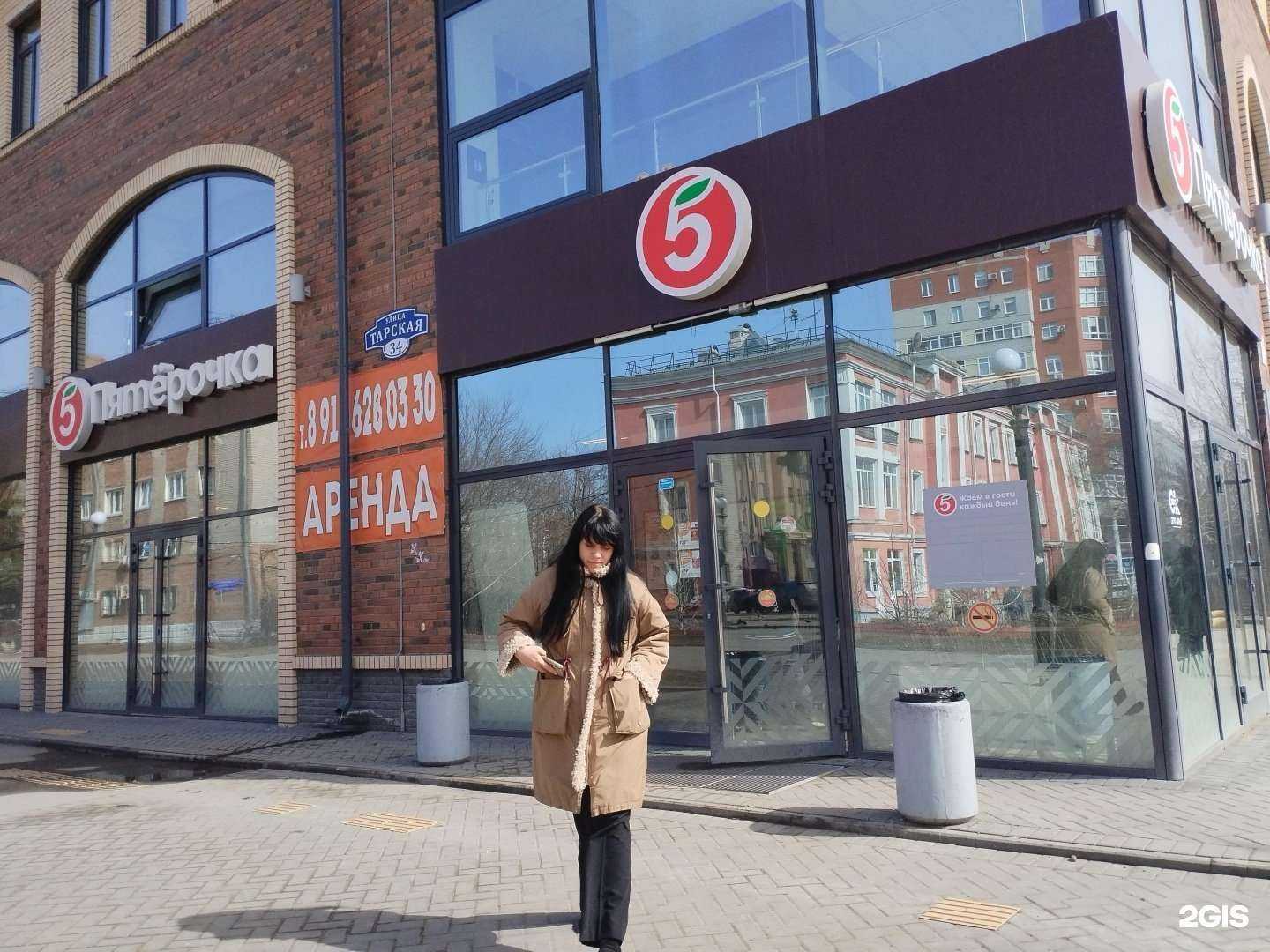 Отзывы на компанию Asg в г. Омск c фото