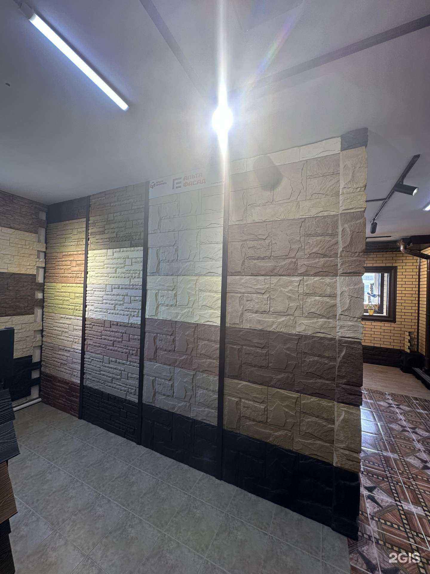 Отзывы на компанию Альта профиль в г. Пятигорск c фото