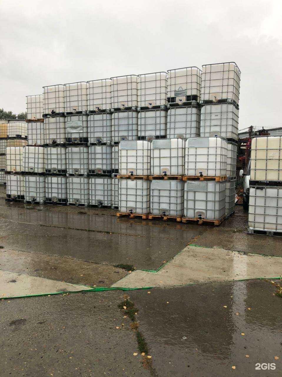 Отзывы на компанию Химпромойл в Краснодаре c фото