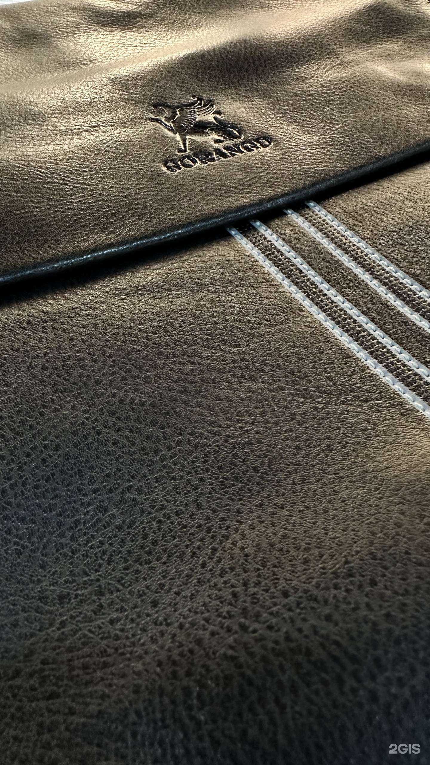 Отзывы на компанию BessNoskov в Магнитогорске c фото