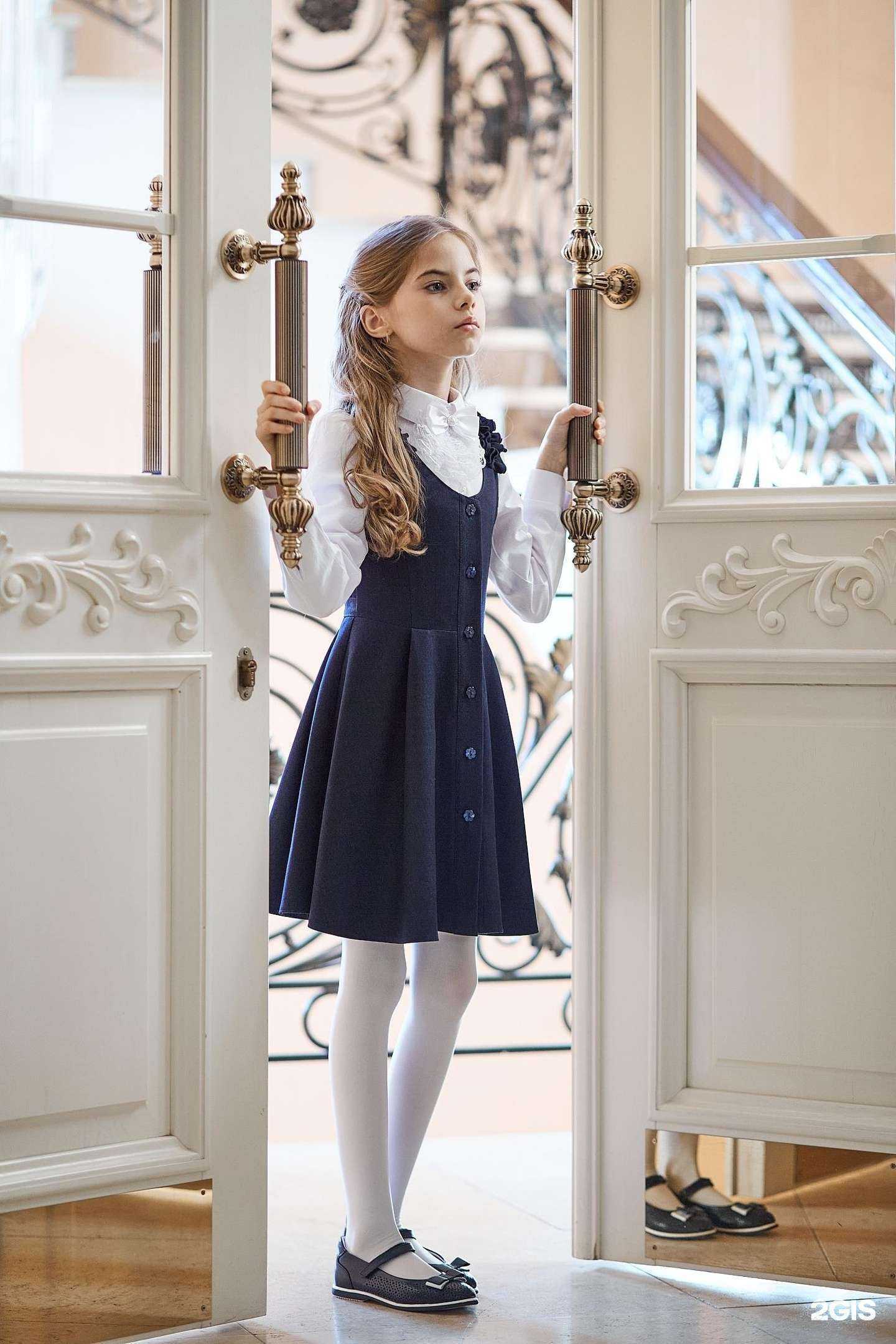 Отзывы на компанию Дресс Код в Тюмени c фото