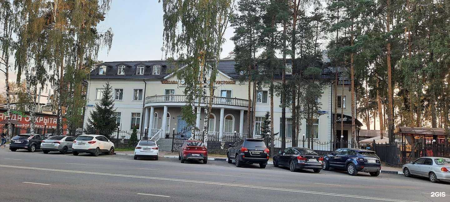 Отзывы на компанию Всевидно.рф в Раменском c фото - фотография 2 из 2