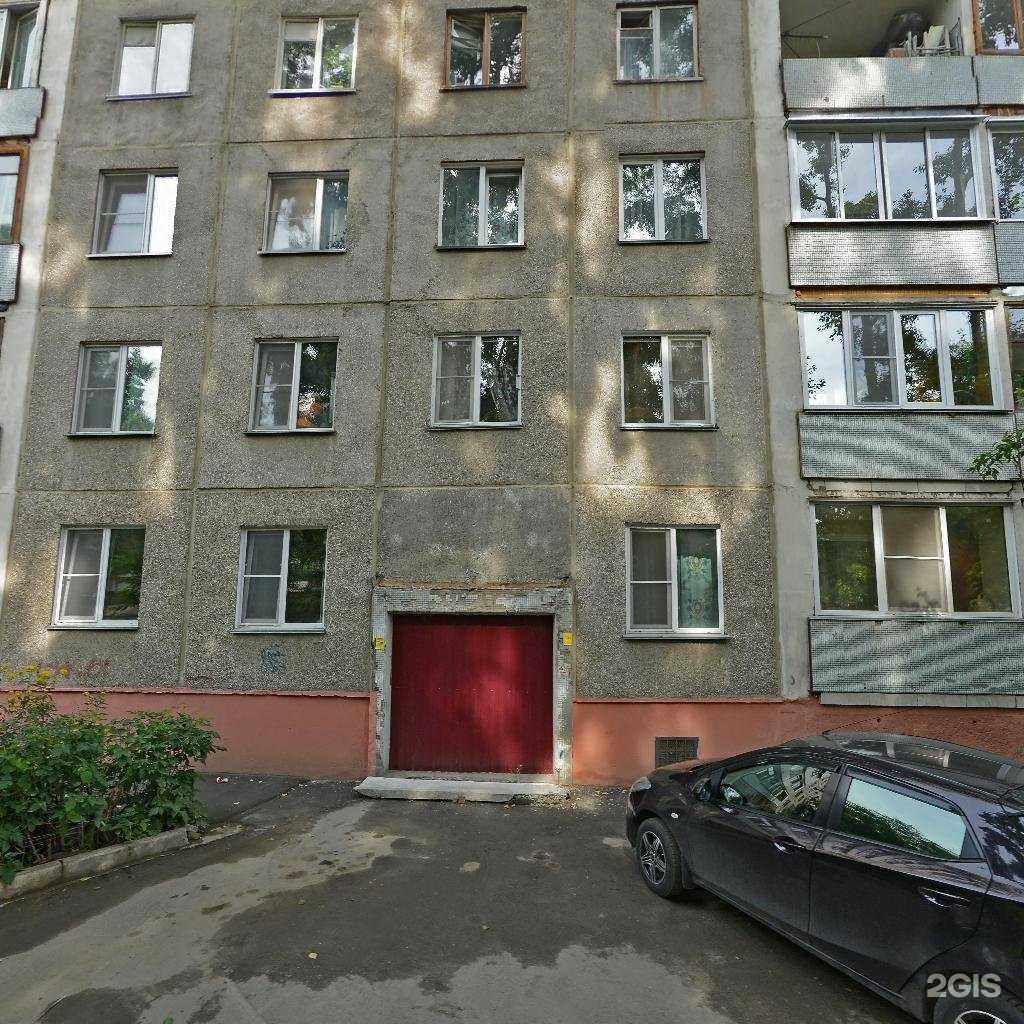 Отзывы на компанию Аварком-Нск в Новосибирске c фото - фотография 2 из 2