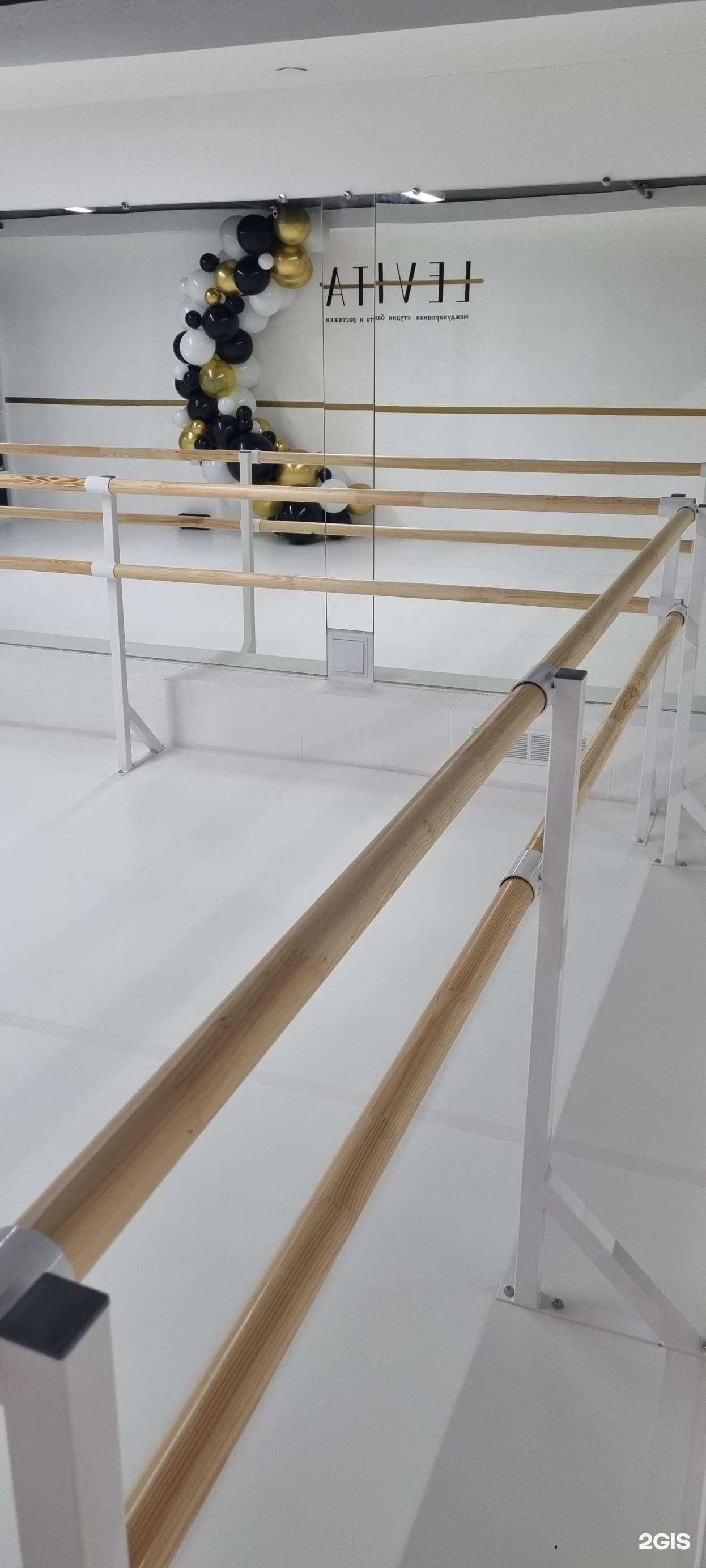 Отзывы на компанию Levita в Каменске-Уральском c фото