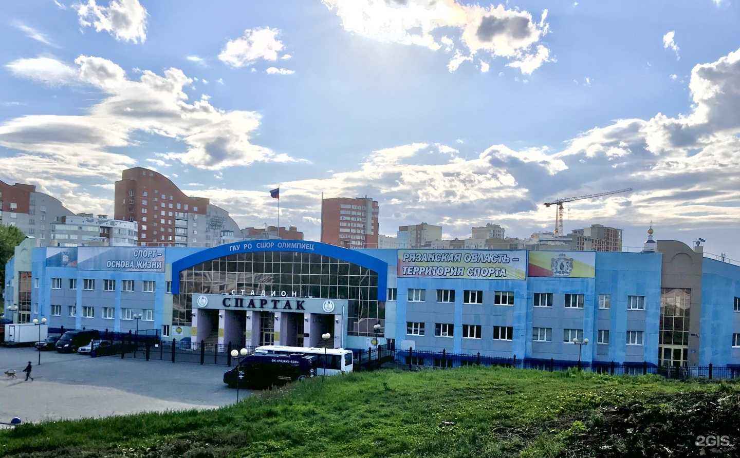 Отзывы на компанию Рязань в г. Рязань c фото