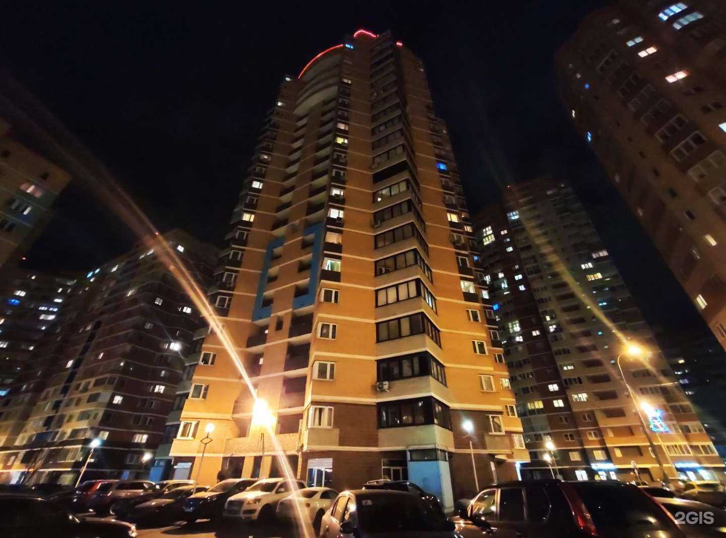 Отзывы на компанию Доберман в Люберцах c фото - фотография 2 из 2