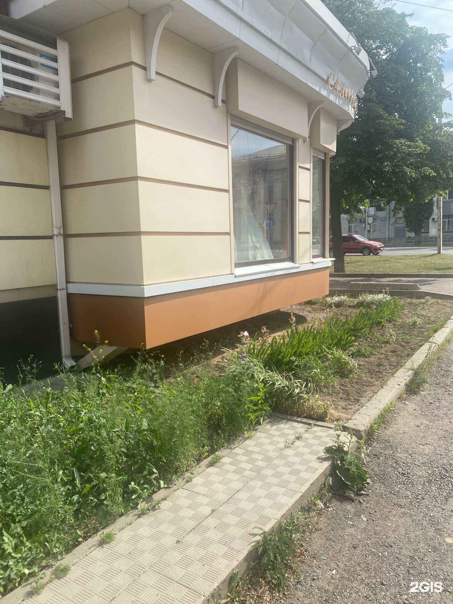 Отзывы на компанию Graf Monte-Cristo в г. Воронеж c фото