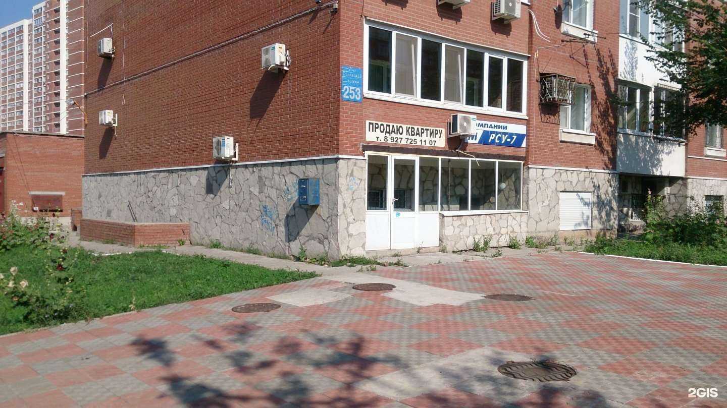 Отзывы на компанию Сервис по ремонту бытовой техники в г. Самара c фото