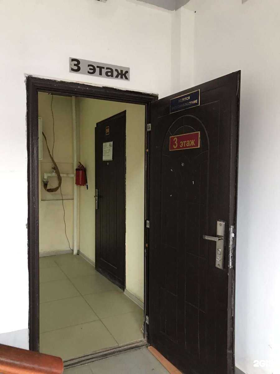 Отзывы на компанию Корда в г. Уфа c фото