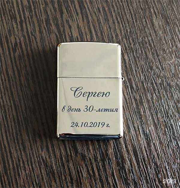 Отзывы на компанию Лазерпрофи в Тюмени c фото