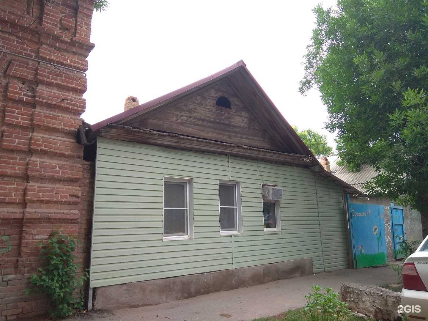 Отзывы на компанию Землеустройство в Астрахани c фото - фотография 2 из 2