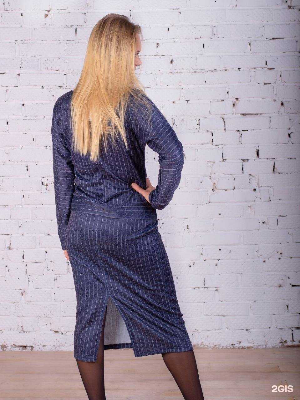 Отзывы на компанию Милослава в г. Томск c фото