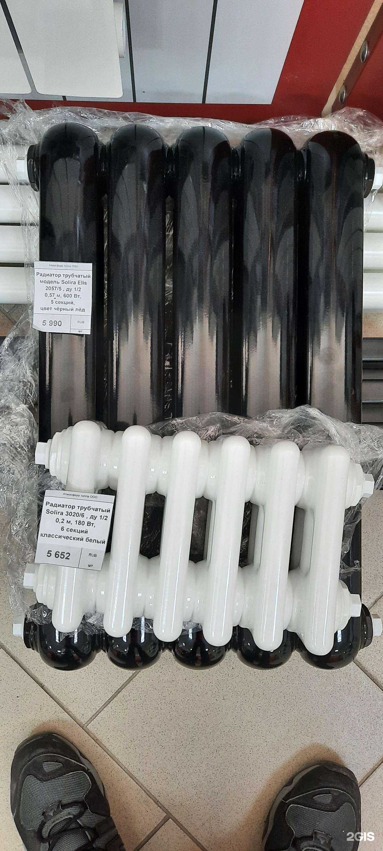 Отзывы на компанию Атмосфера тепла в Кемерове c фото