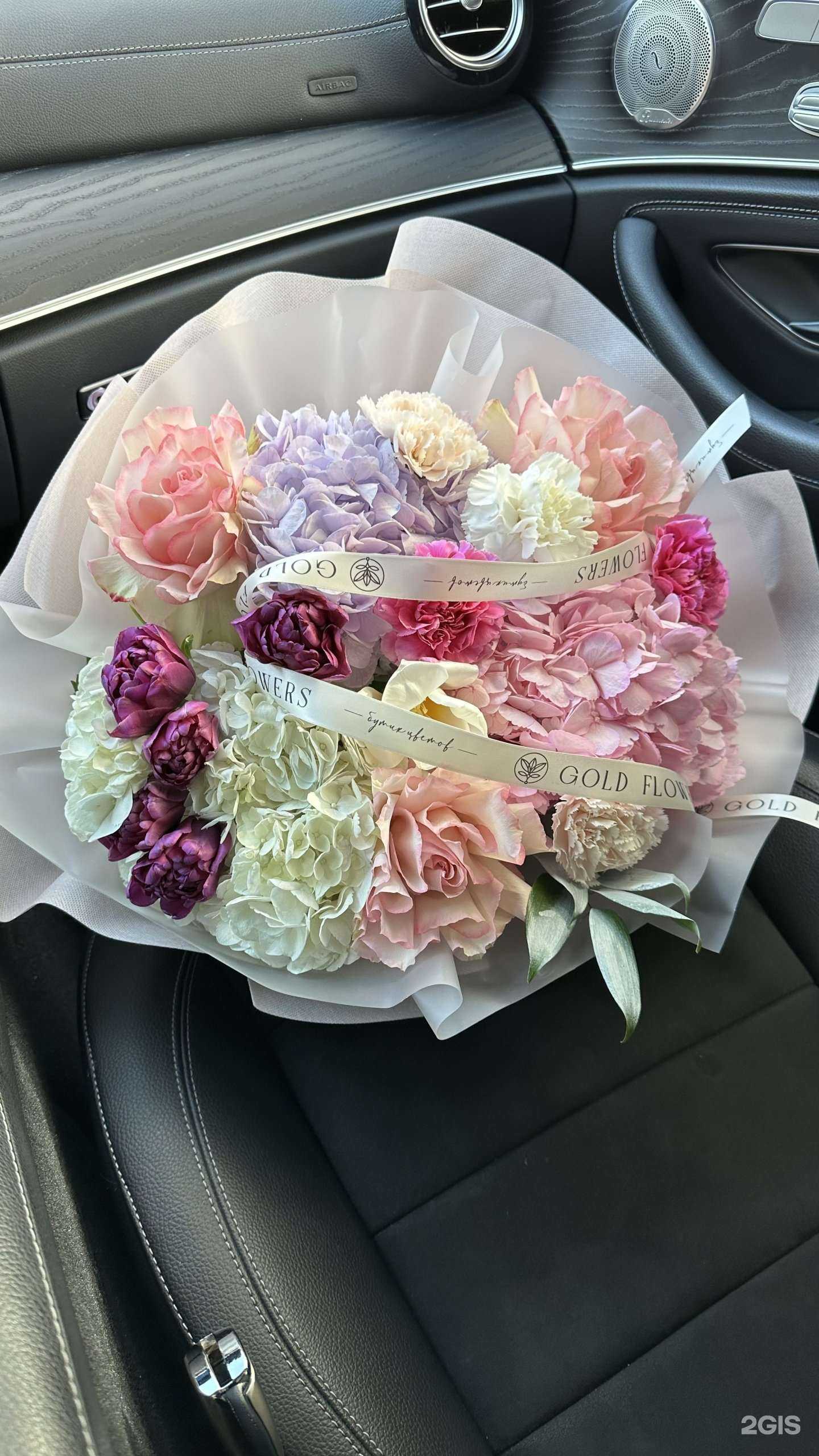 Отзывы на компанию Дикая Орхидея в г. Махачкала c фото