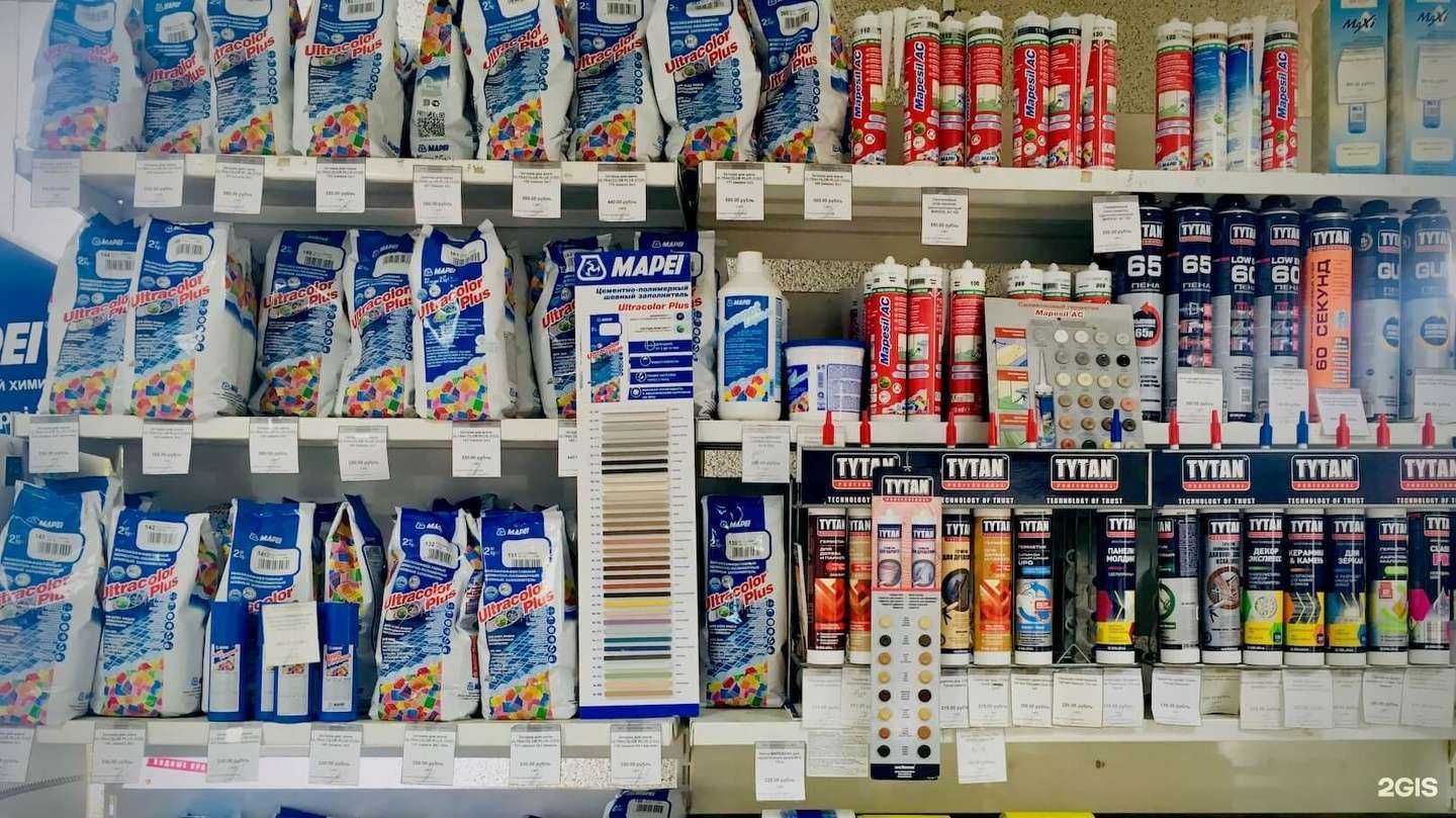 Отзывы на компанию Ремонтно-торговая компания в Самаре c фото