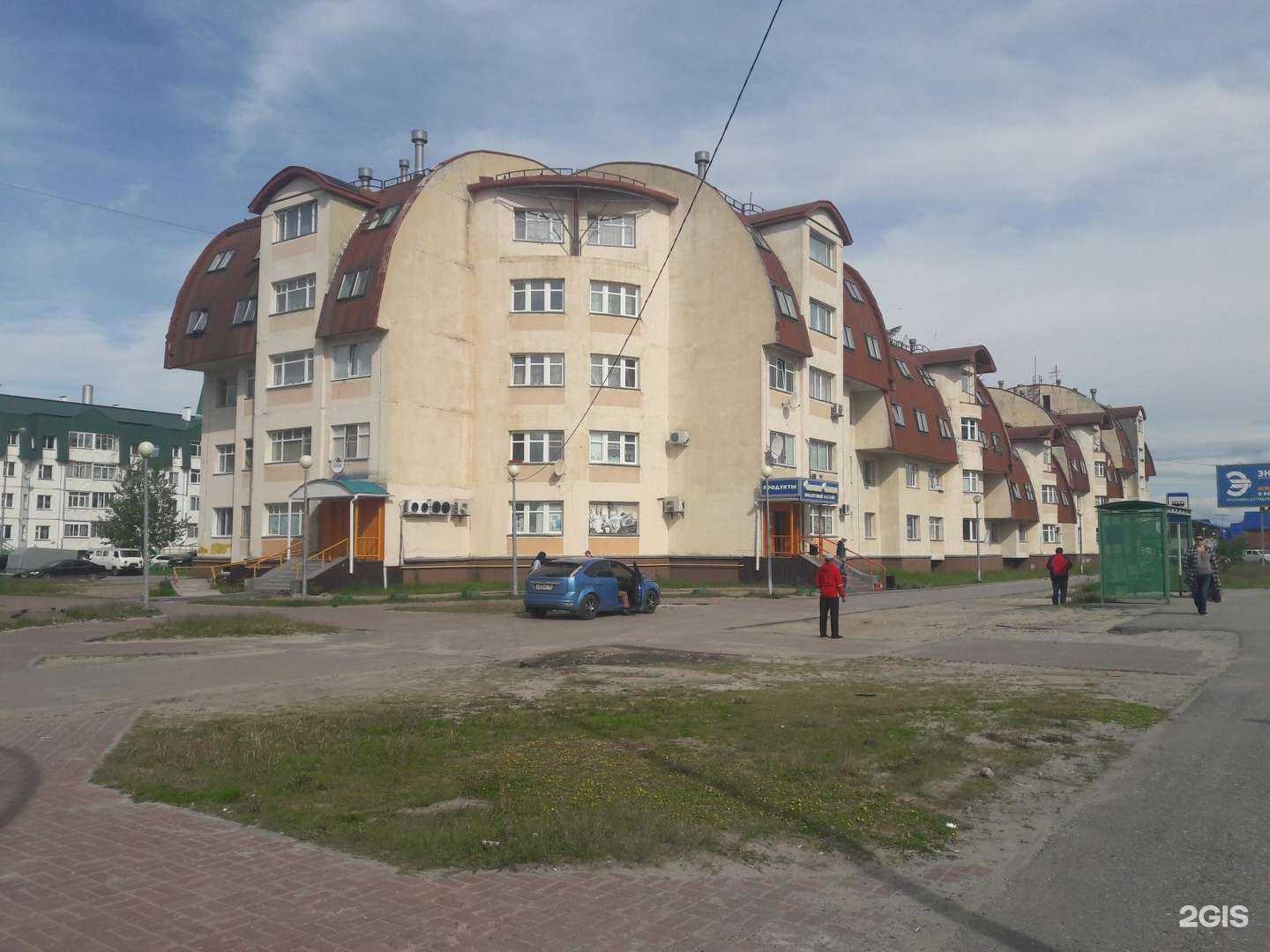 Отзывы на компанию За хлебом в Ханты-Мансийске c фото - фотография 2 из 2