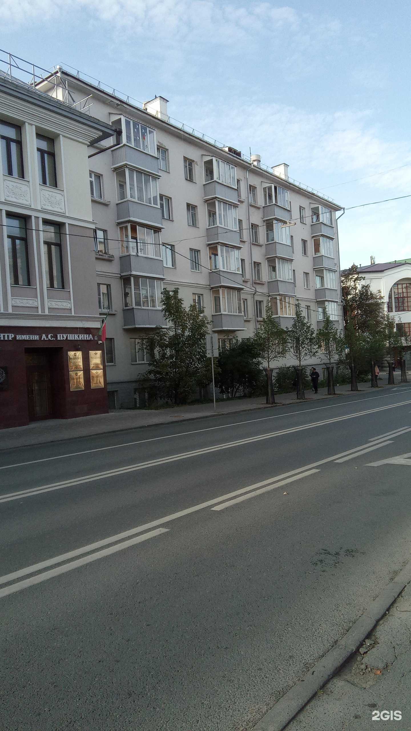 Отзывы на компанию Карл Фукс в Казани c фото - фотография 2 из 2