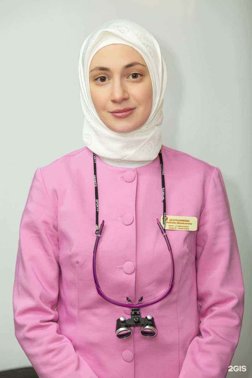 Отзывы на компанию Добрый Доктор плюс в г. Махачкала c фото