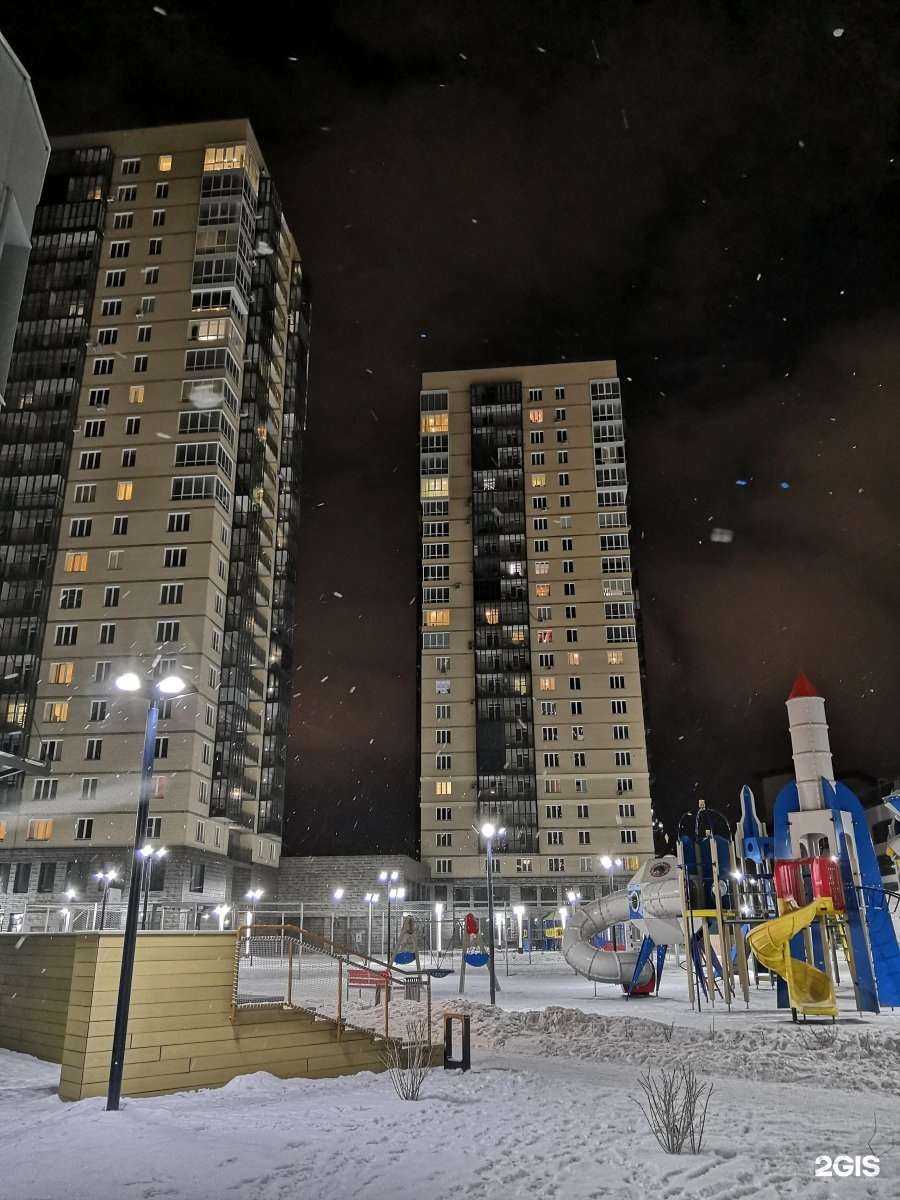 Отзывы на компанию HimChi в Красноярске c фото - фотография 2 из 2