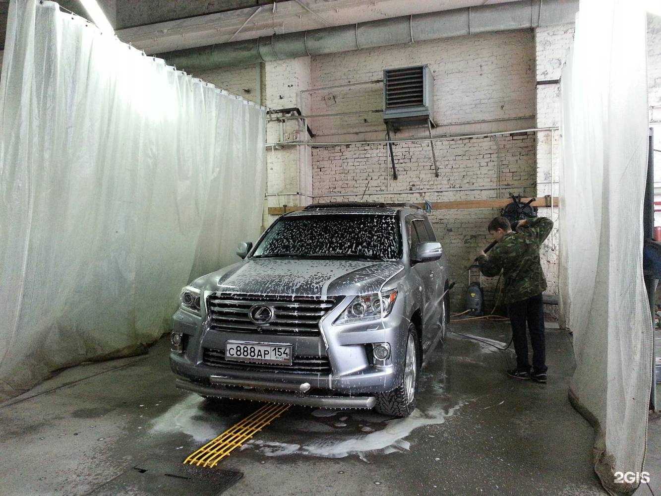 Отзывы на компанию Мой Сервис в Новосибирске c фото