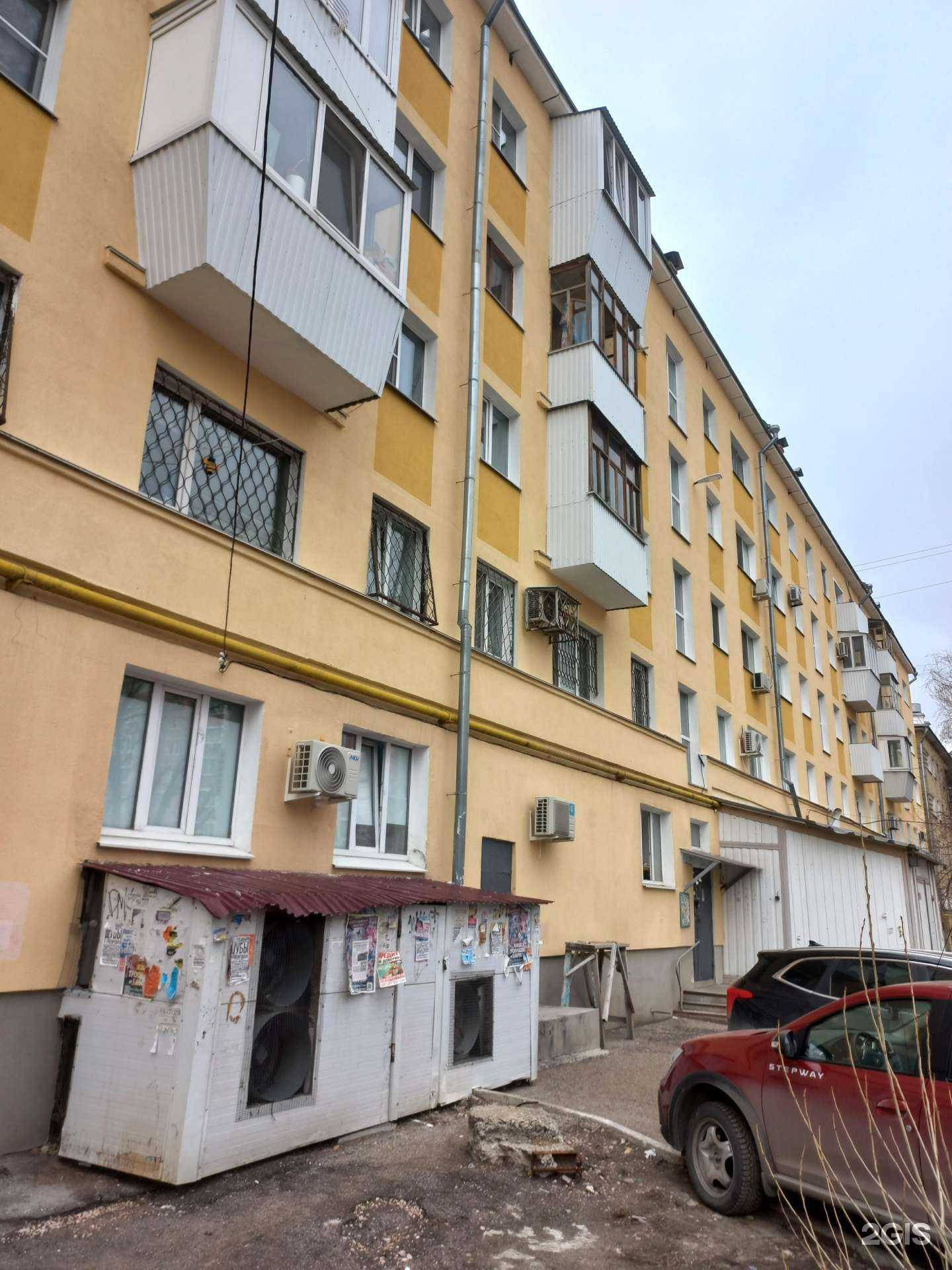 Отзывы на компанию Магазин мяса для собак  в Самаре c фото - фотография 2 из 2