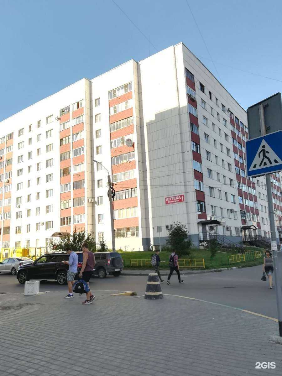 Отзывы на компанию Канцлер в Барнауле c фото - фотография 2 из 2