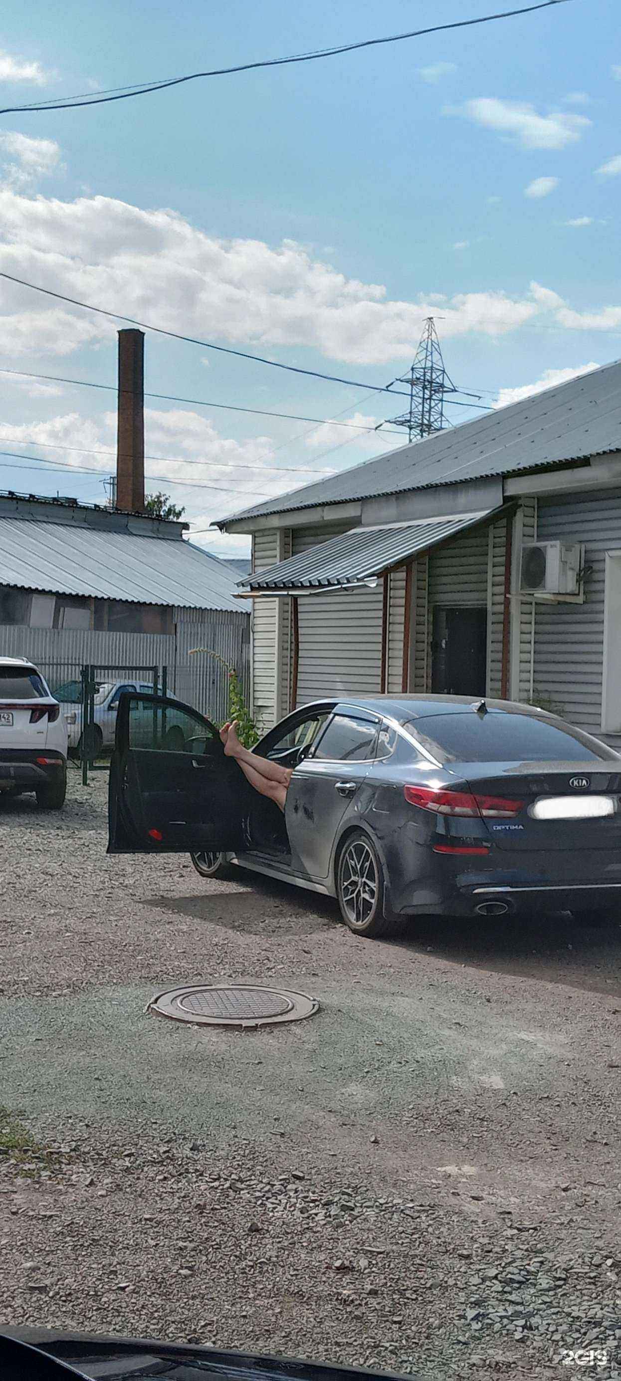 Отзывы на компанию Весовой в Кемерове c фото - фотография 2 из 2