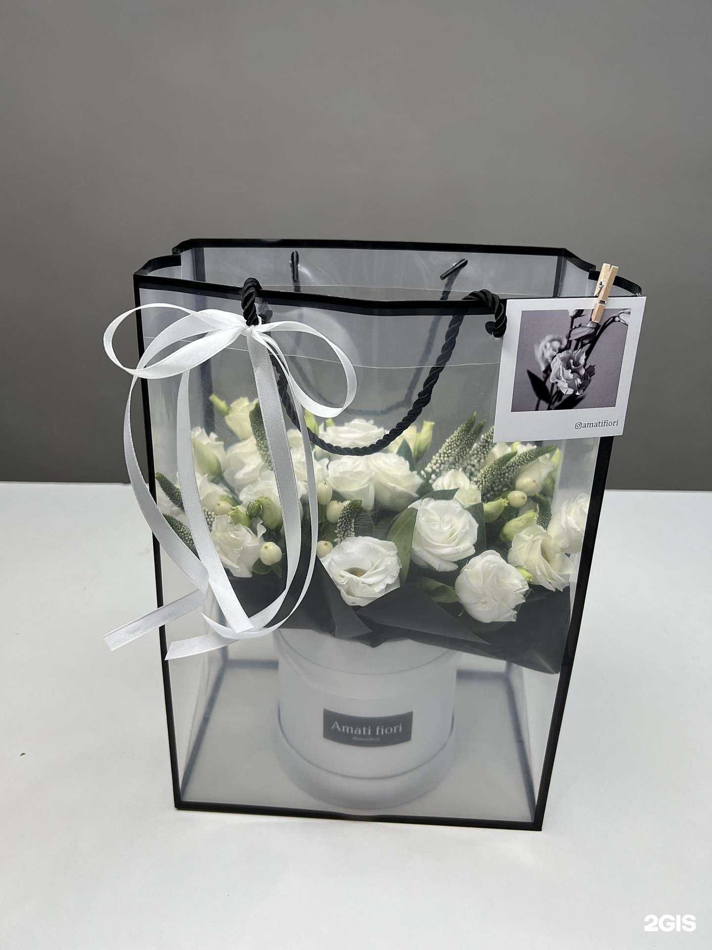 Отзывы на компанию Амати фиори в г. Балашиха c фото