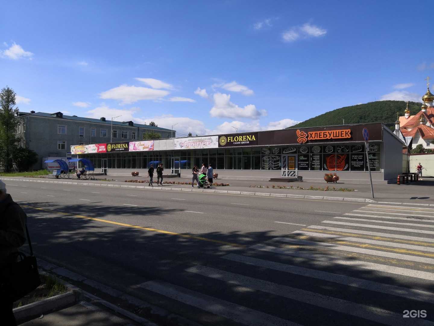 Отзывы на компанию Радуга роз в г. Елизово c фото