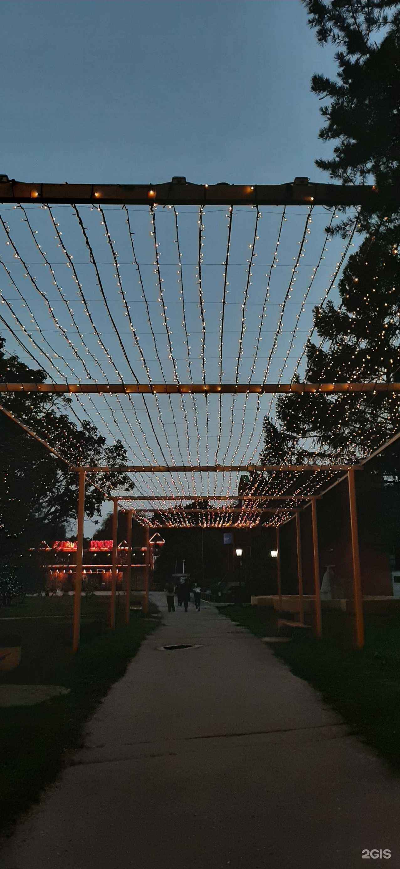 Отзывы на компанию Фанни парк в Тольятти c фото