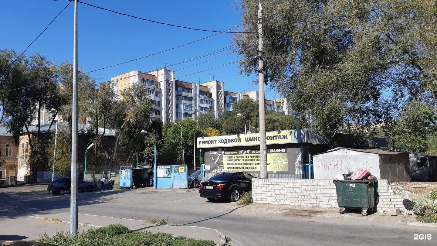 Отзывы на компанию Шиномонтажная мастерская в г. Самара c фото