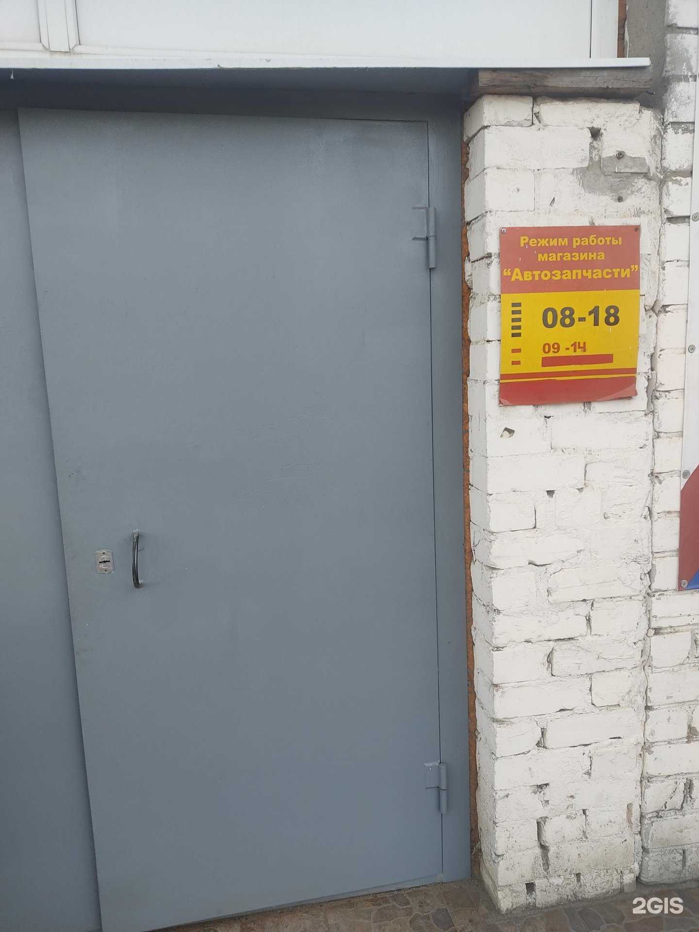 Отзывы на компанию Дизелист в Нижнем Новгороде c фото